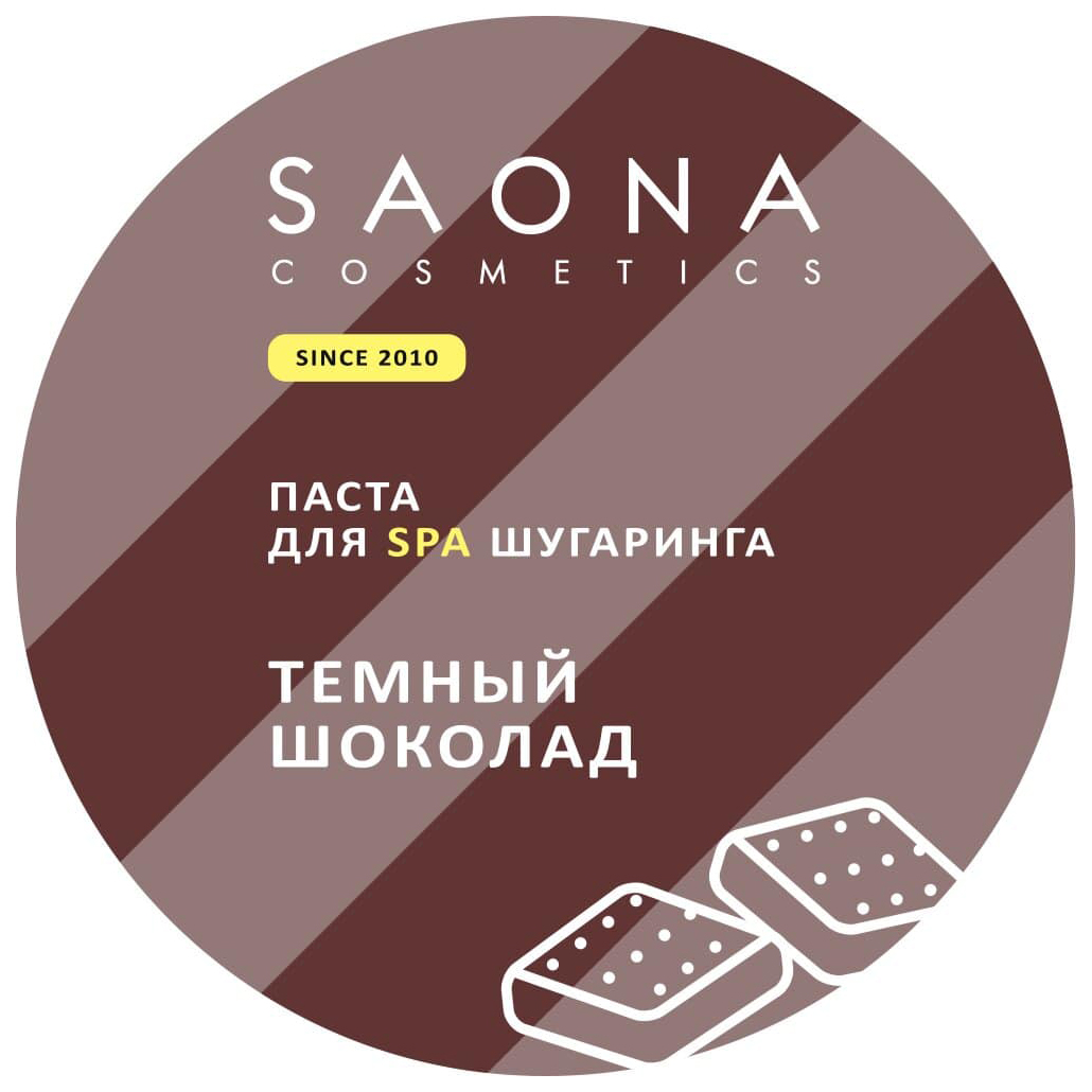 Сахарная паста Saona Cosmetics для депиляции Dark Chocolate 200 г Сахарная паста Saona Cosmetics для депиляции Dark Chocolate 200 г