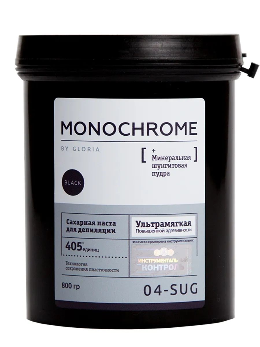 Сахарная паста для депиляции «Ультра-мягкая» MONOCHROME 0,8 кг Сахарная паста для депиляции «Ультра-мягкая» MONOCHROME 0,8 кг