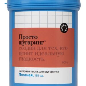 Сахарная паста для депиляции плотная Просто Шугаринг, 0,8 кг