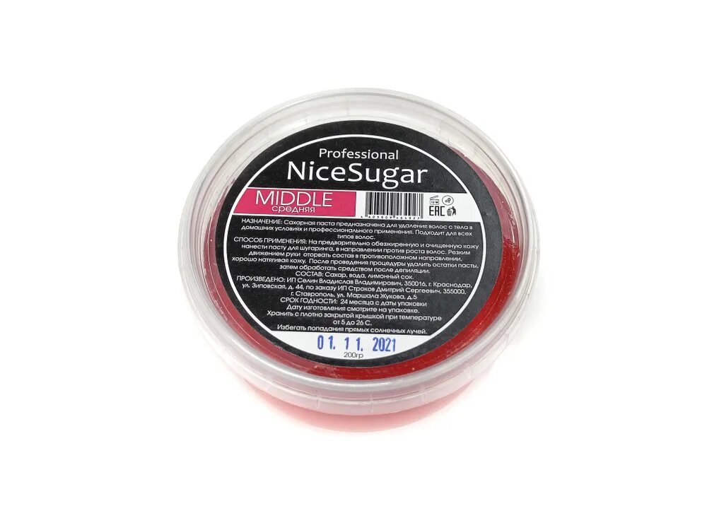 Сахарная паста NiceSugar Professionl Средняя для депиляции и шугаринга,малина 200г Сахарная паста NiceSugar Professionl Средняя для депиляции и шугаринга,малина 200г